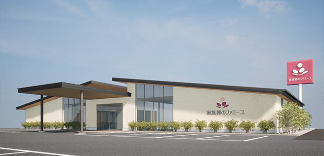 ファミーユ参宮通り